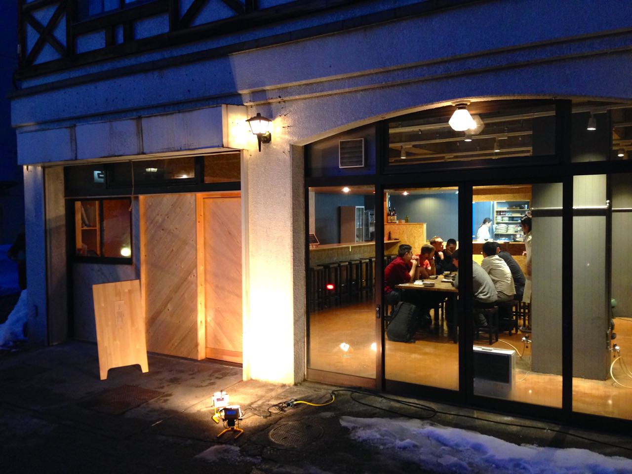 New Restaurant Nozawa Onsen - Nozawa Holidays