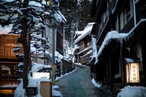 Wifi Internet Nozawa Onsen Japan