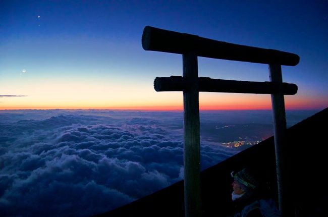 Climbing Mt Fuji