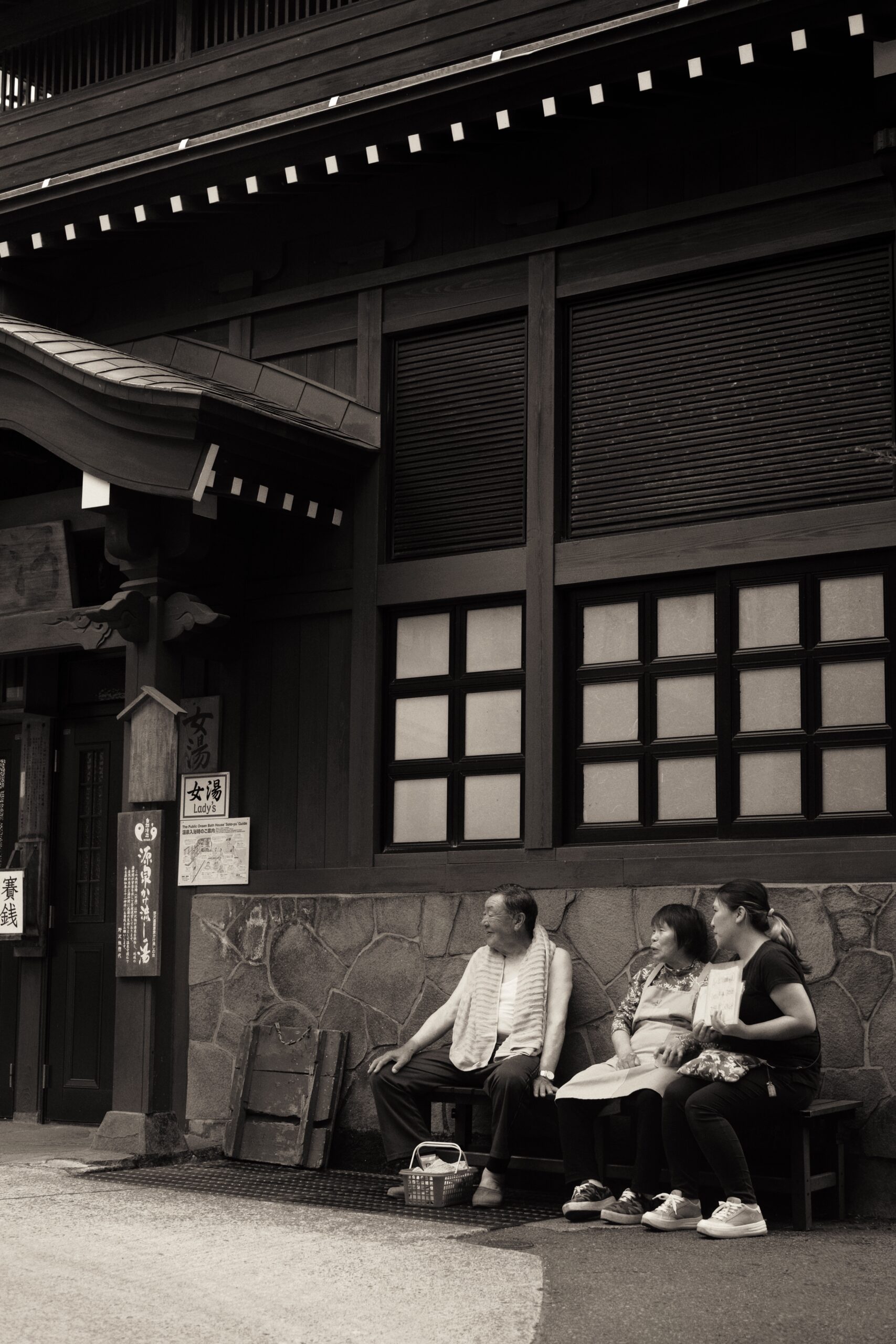 Family enjoying their onsen time late spring 