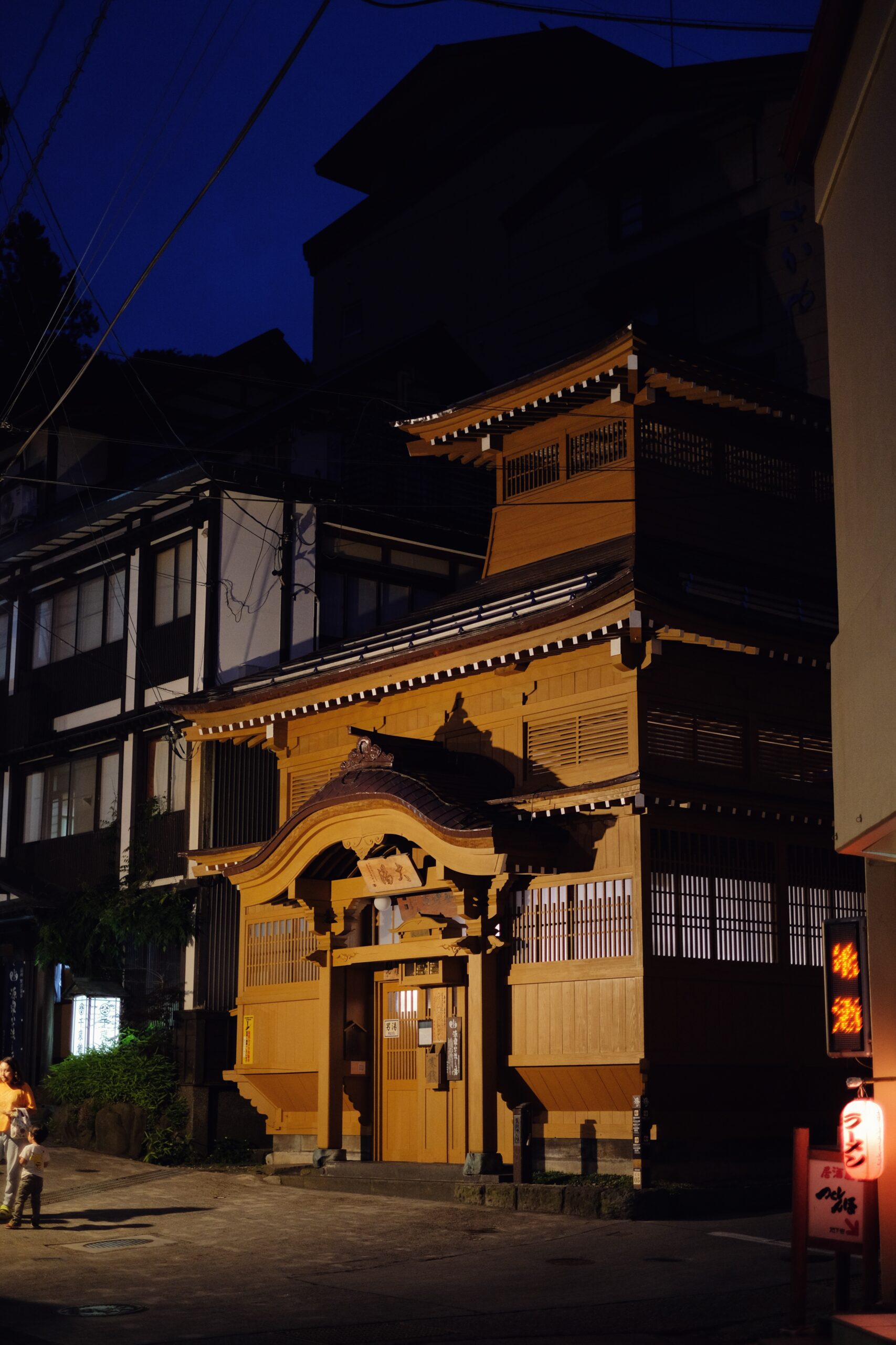 Traditional wooden Oyu Onsen 