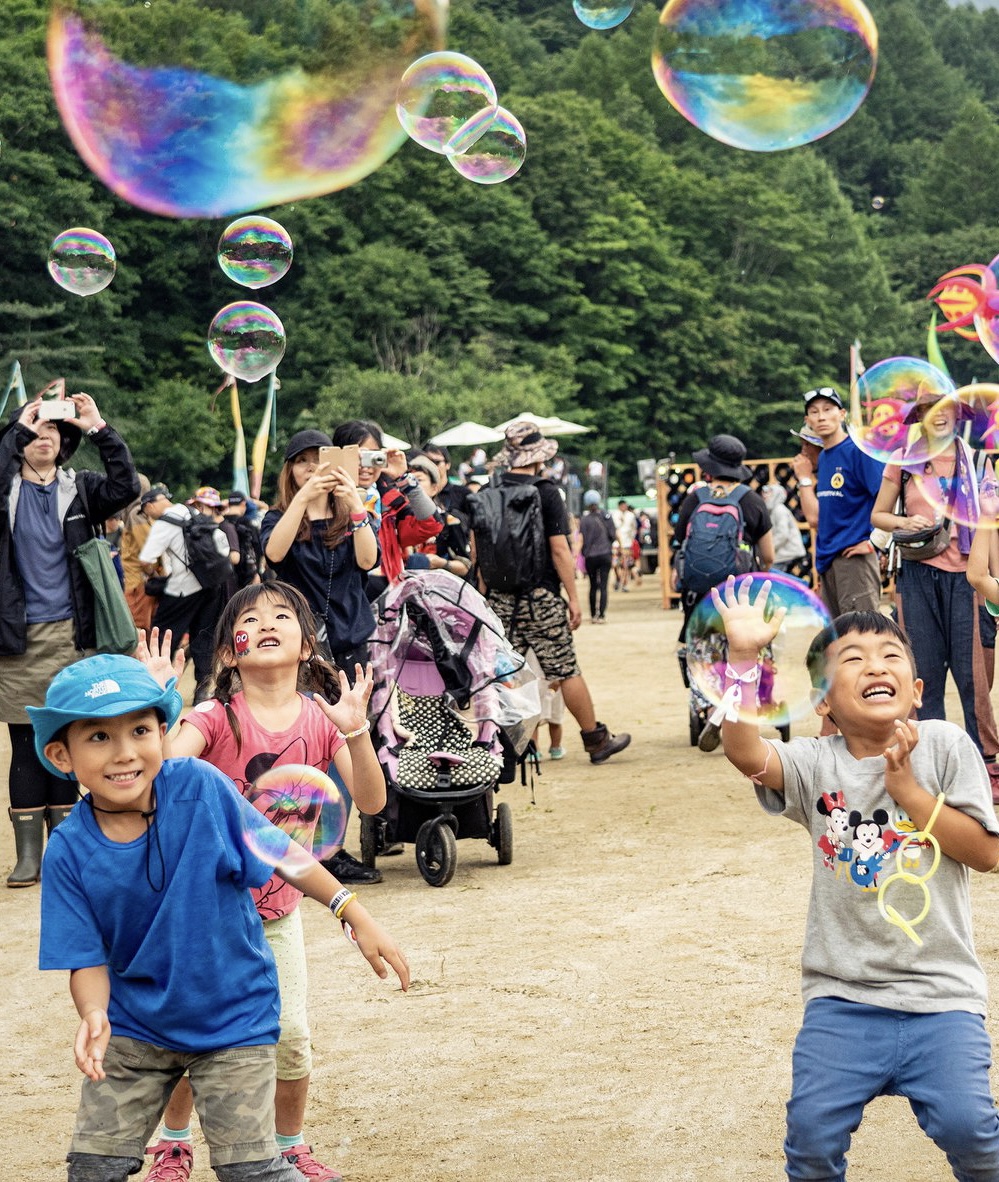 Kids playing at the Fuji Rock Festival