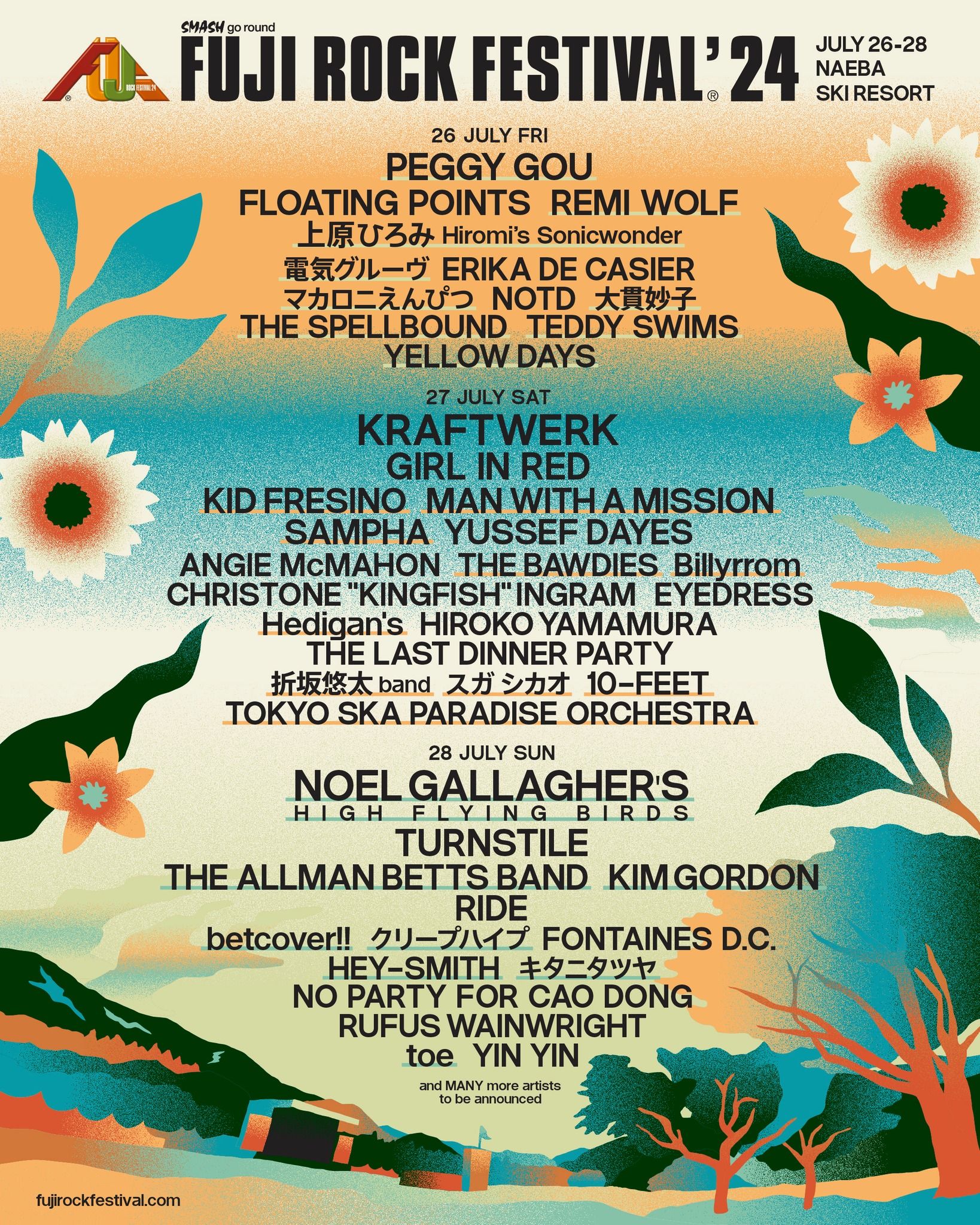 An impressive lineup for this years Fuji Rock Festival! 