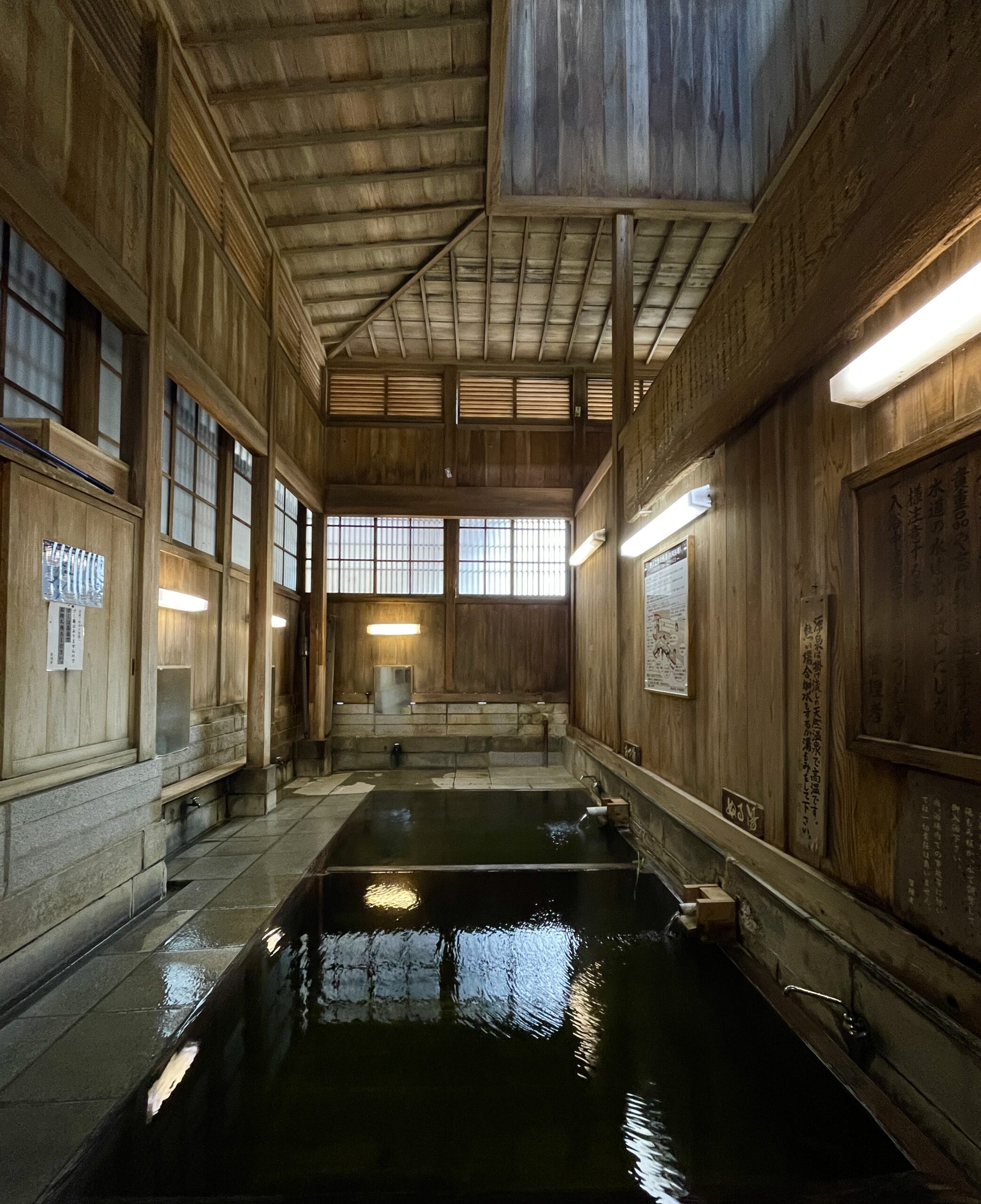 Oyu Onsen in Nozawa at the end of busy Oyu street