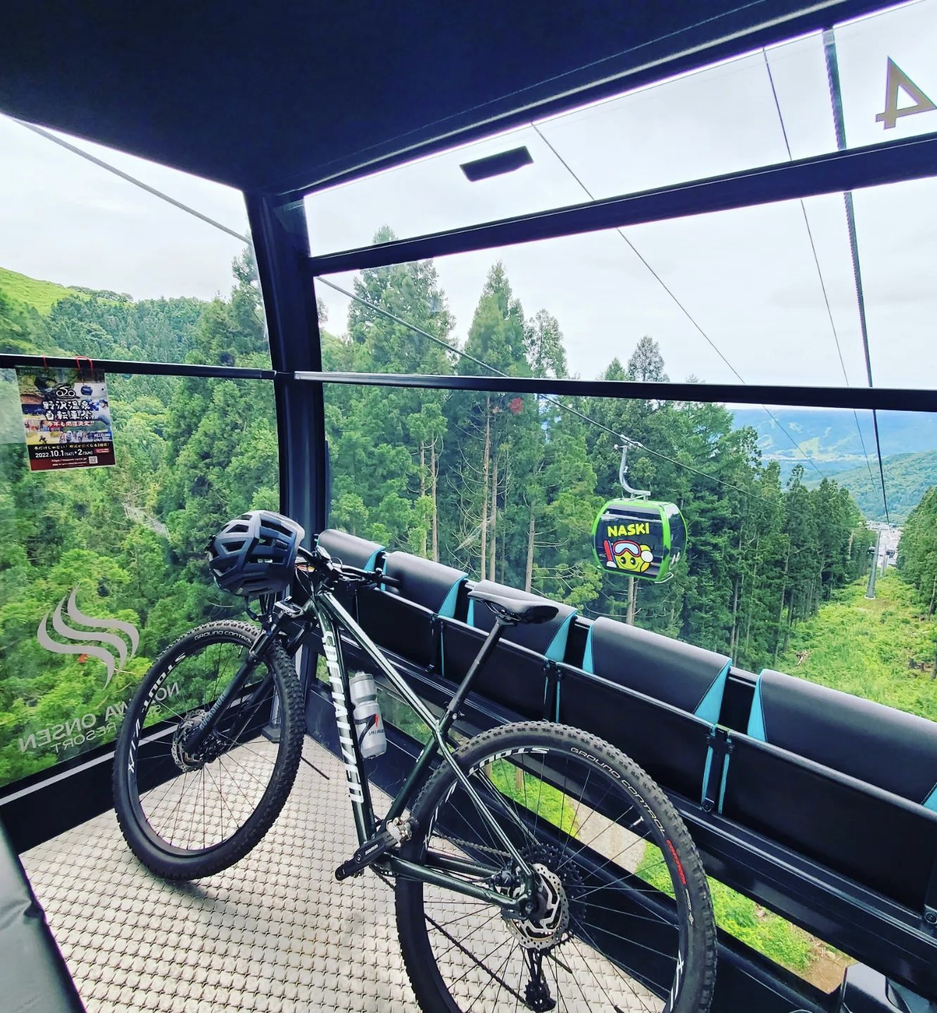 Nagasaka Gondola with designated space for bikes! 