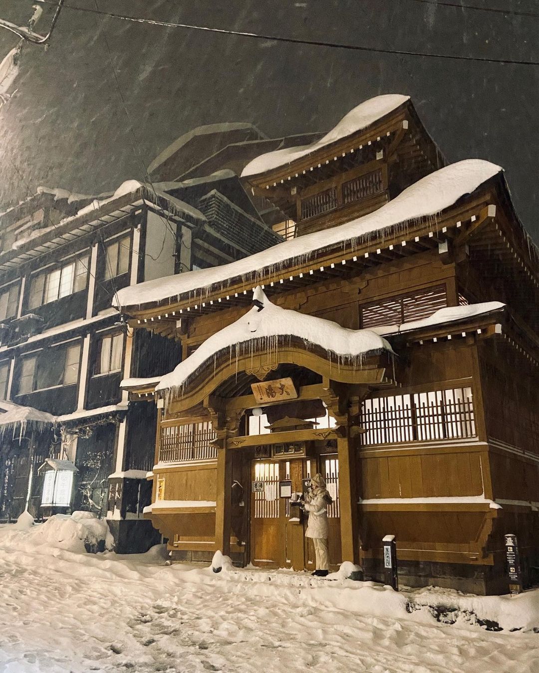 Oyu Onsen covered in snow in the winter 