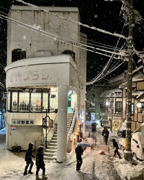 The village of Nozawa Onsen during the busy winter season