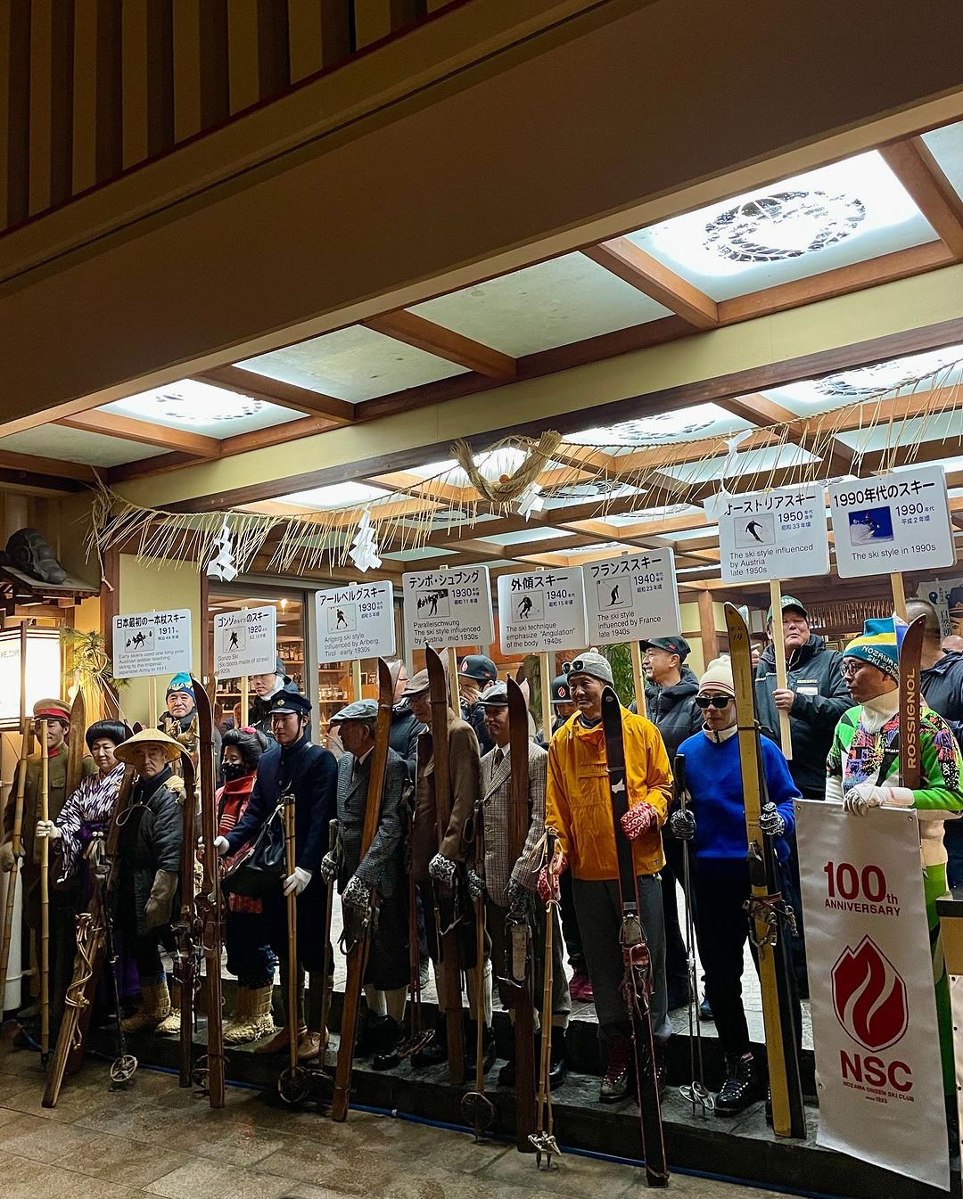 Celebrating the 100th anniversary of Nozawa Onsen's Ski Resort 