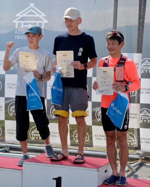 People of many age groups tackling the challenging trails winding across the vast forests of Mt. Kenashi