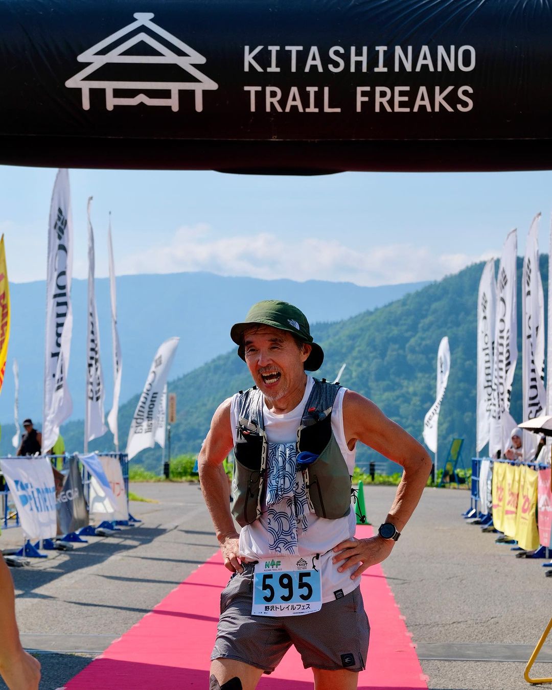 Finish line at the Kitashinano Trail Freaks annual trail tun