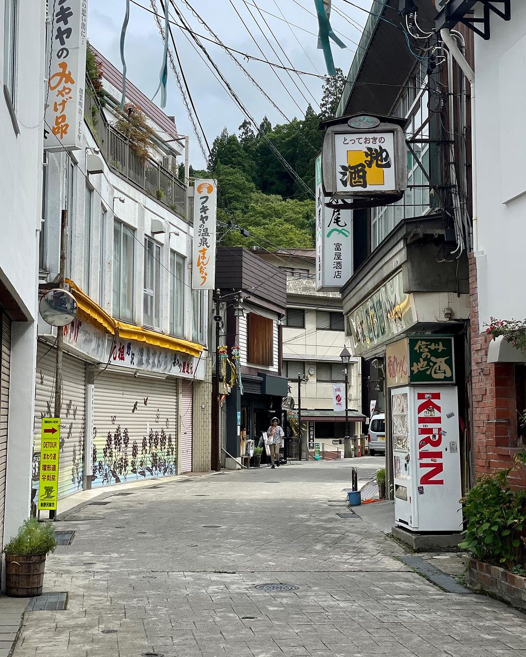 Oyu street taking a summer break after a busy winter season