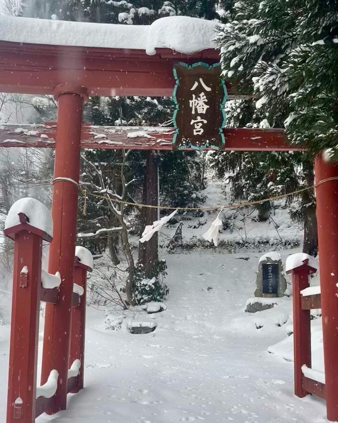 Hachiman Shrine covered in fresh snow 