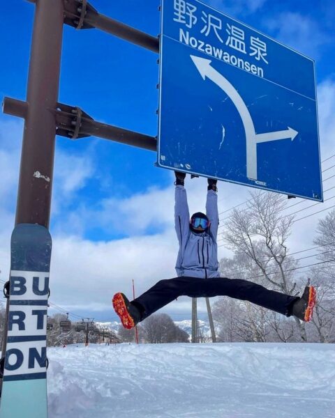 The sign for Nozawa Onsen took a dive in the snow