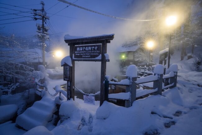 Snowy times up by the cooking onsen