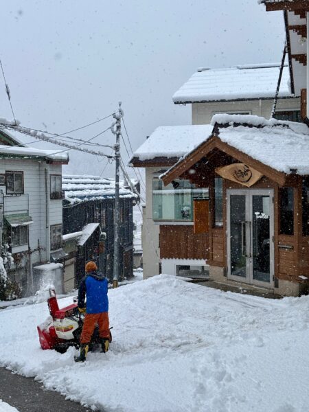 Early Season Snow Japan