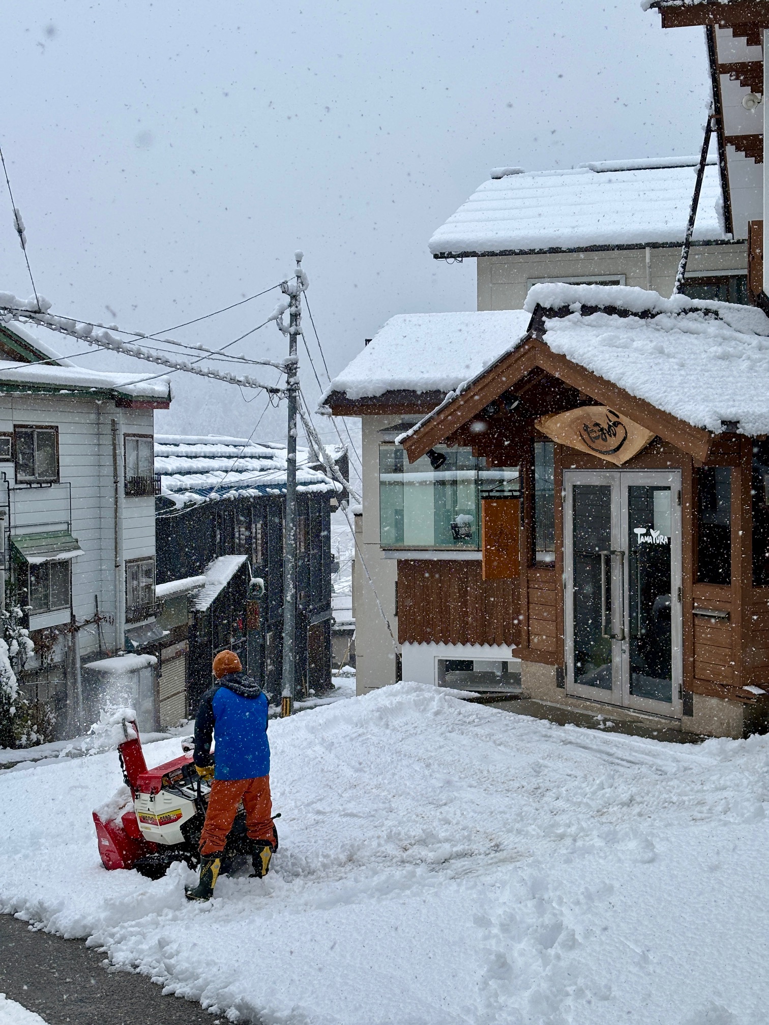 Early Season Snow Japan 