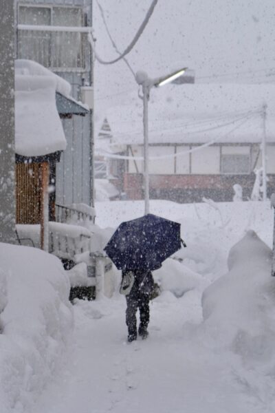 Snow Base Nozawa Onsen