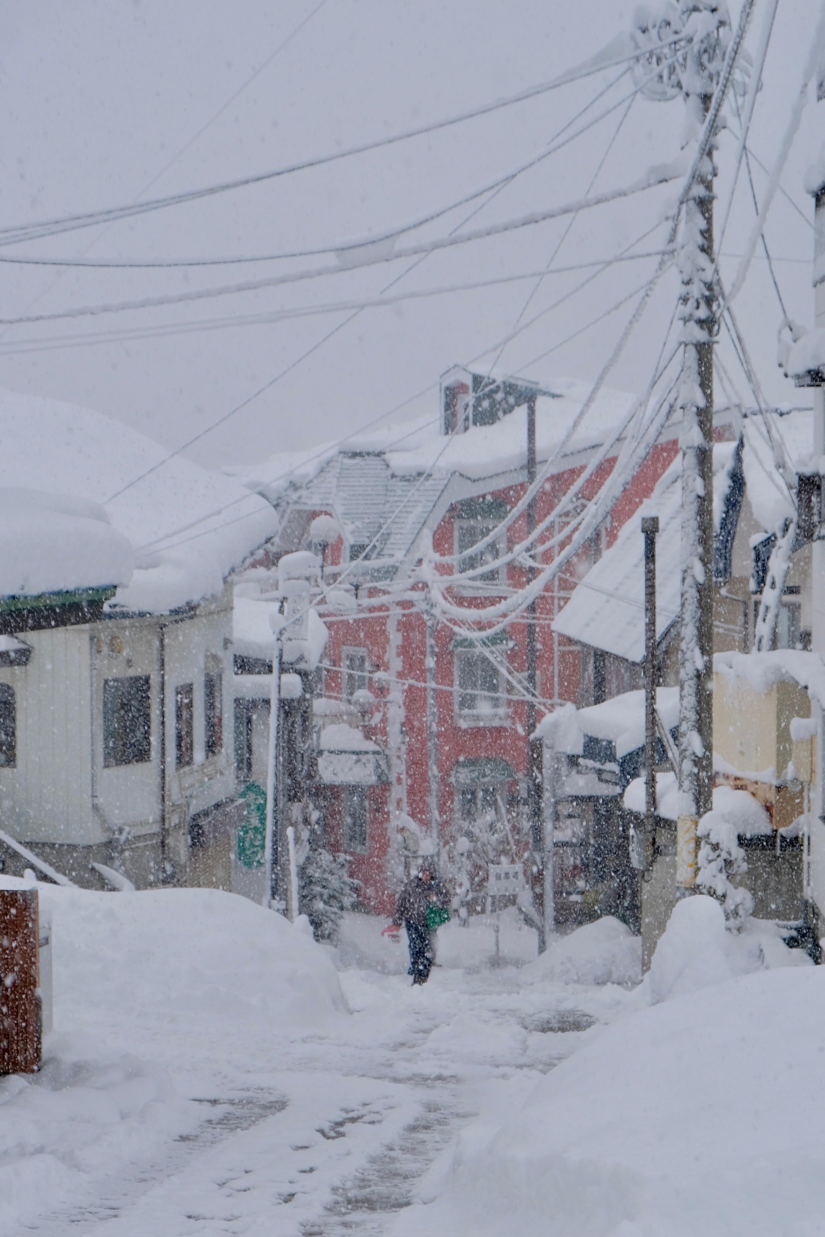 Snow Base Nozawa Onsen 