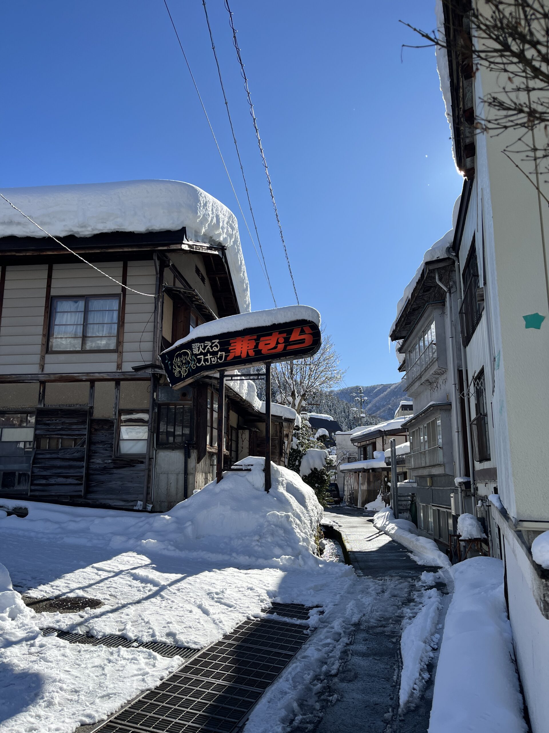 Snowy village of Nozawa shining bring in the sunshine 