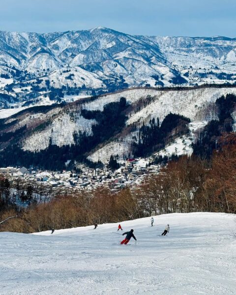 Panoramic views from Paradise slope