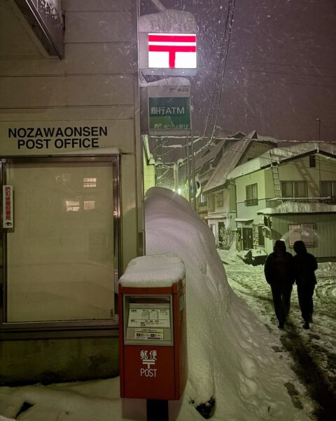 Nozawa Onsen at night soon covered in deep powder