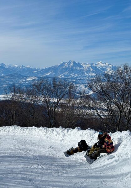 Skyline with the views on Myoko mountain