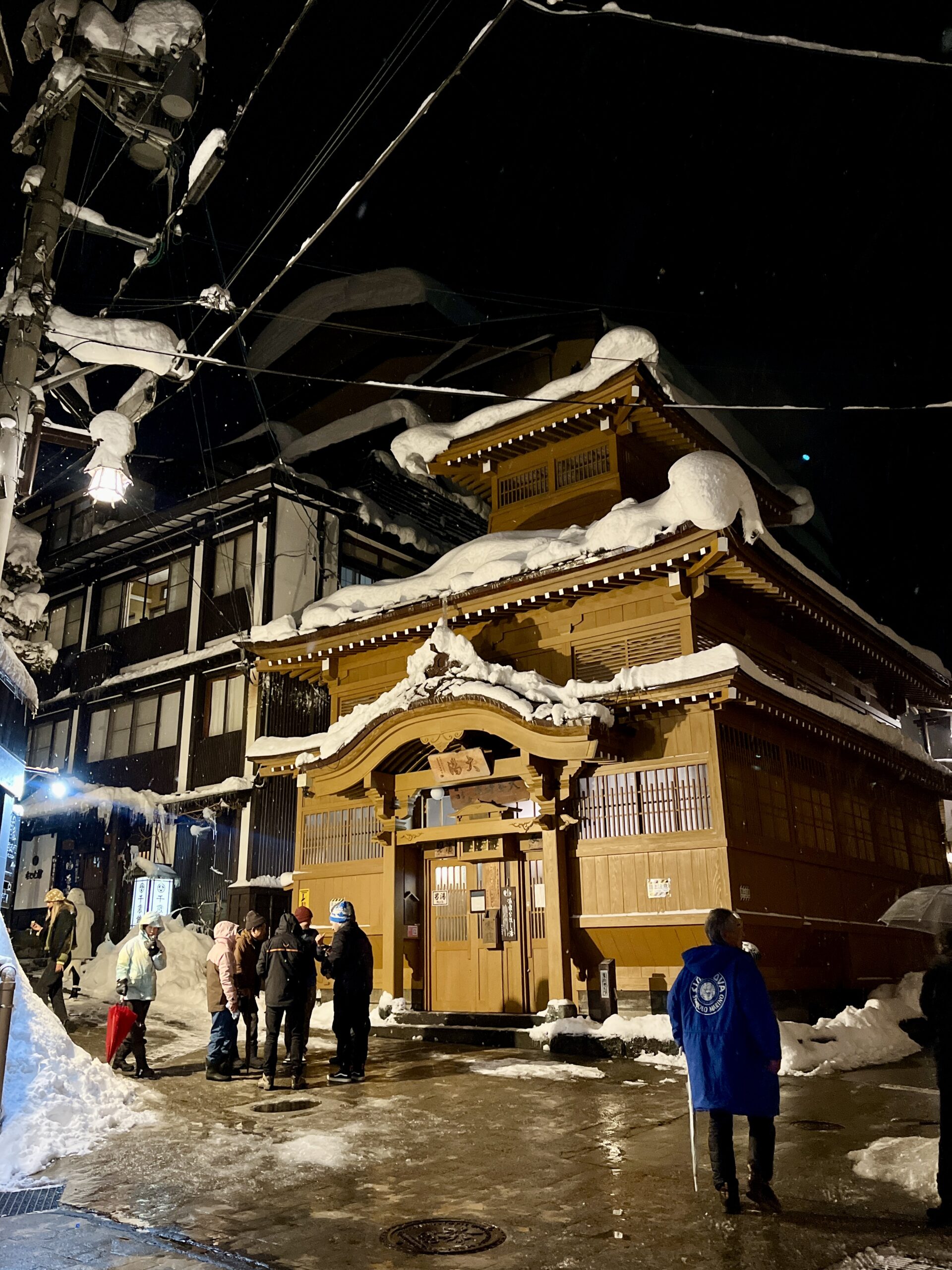 Which one is your favourite onsen in Nozawa?