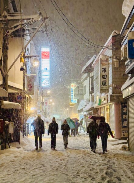 Buzzing Nozawa Onsen's streets